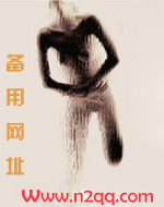女子监狱淫乐园amp;amp;（NPH，禁忌）